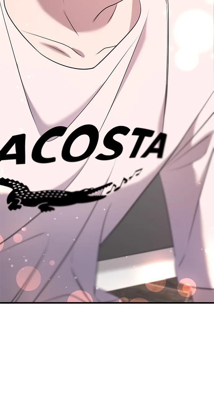 纯情反派 - 第54话 - 第22张图