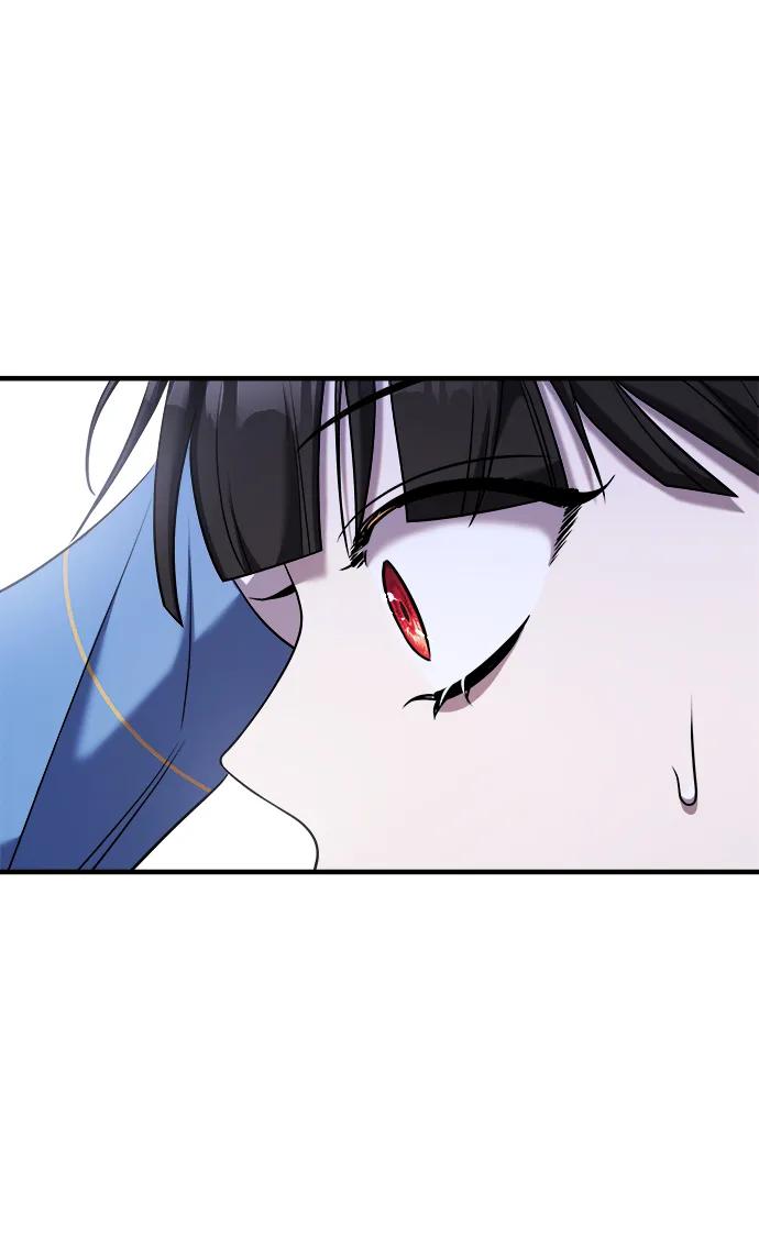 纯情反派 - 第54话 - 第152张图