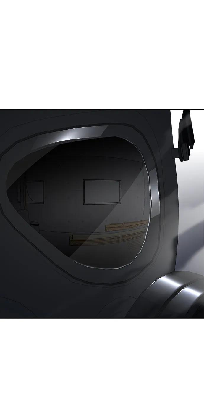 纯情反派 - 第54话 - 第135张图