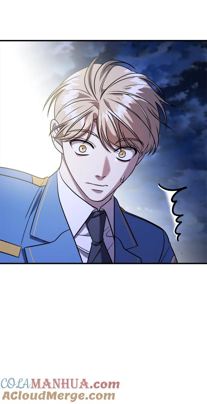 纯情反派 - 第54话 - 第93张图