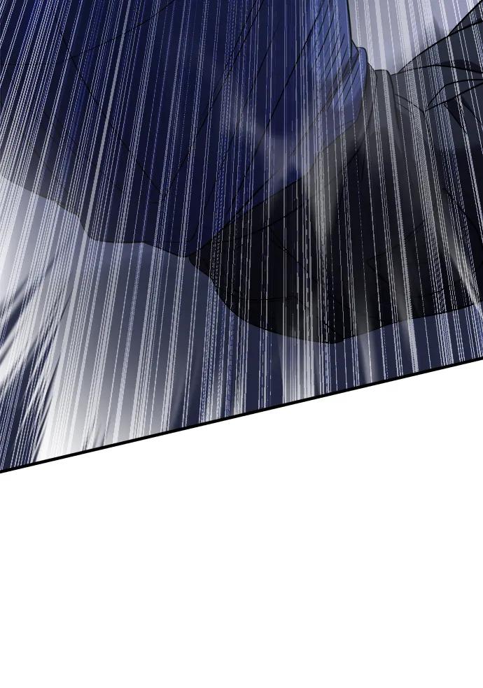 纯情反派 - 第54话 - 第7张图