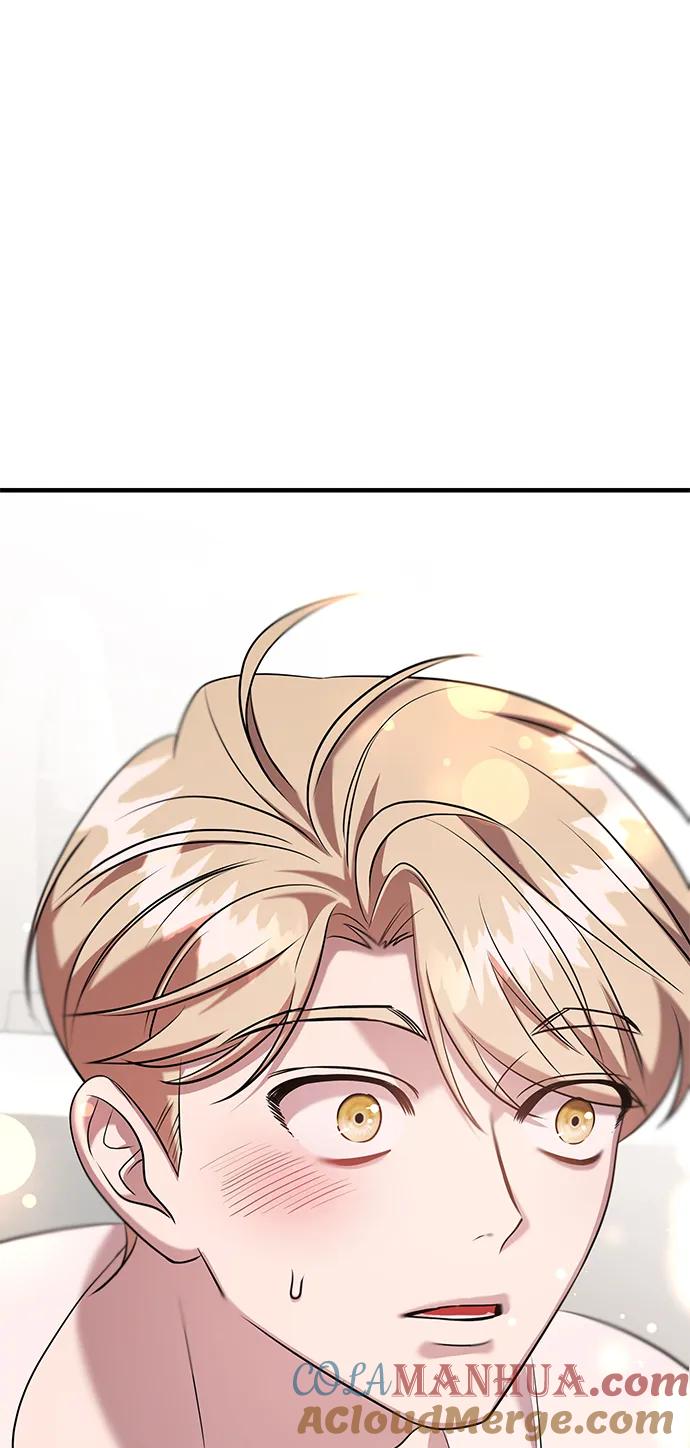 纯情反派 - 第54话 - 第21张图