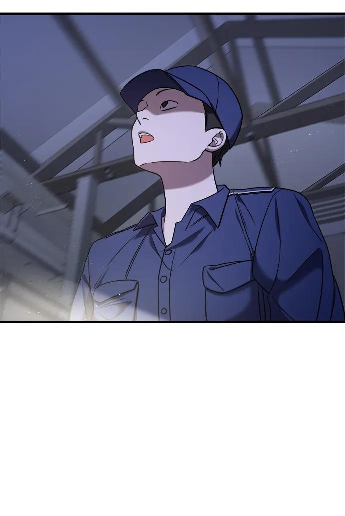 纯情反派 - 第54话 - 第4张图