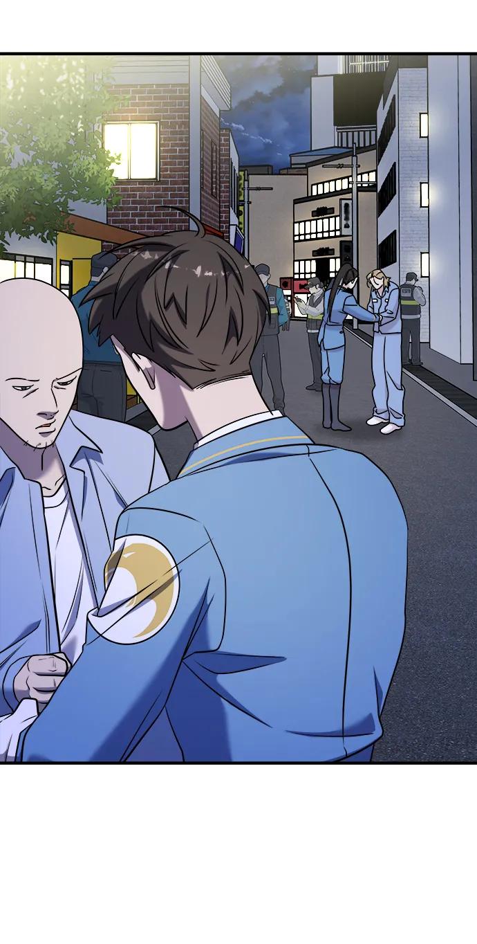 纯情反派 - 第54话 - 第63张图