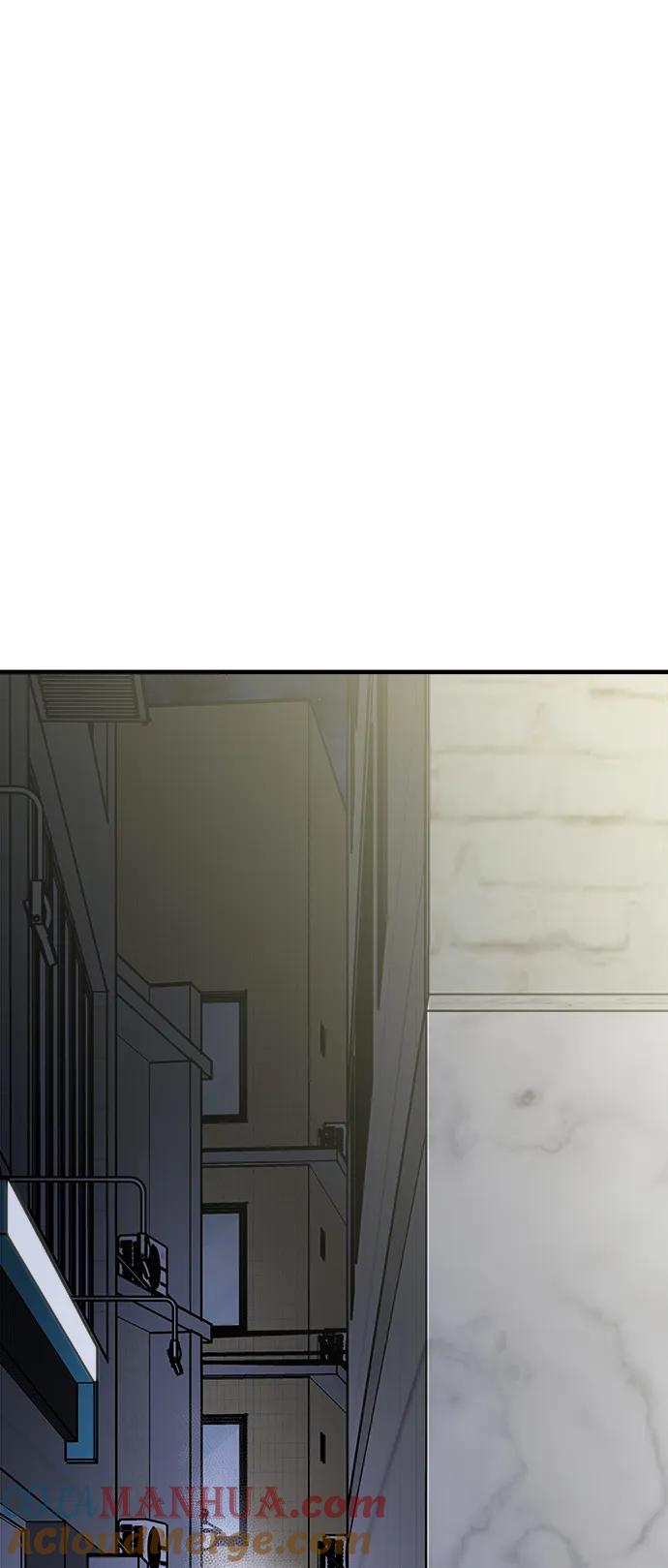 纯情反派 - 第54话 - 第89张图