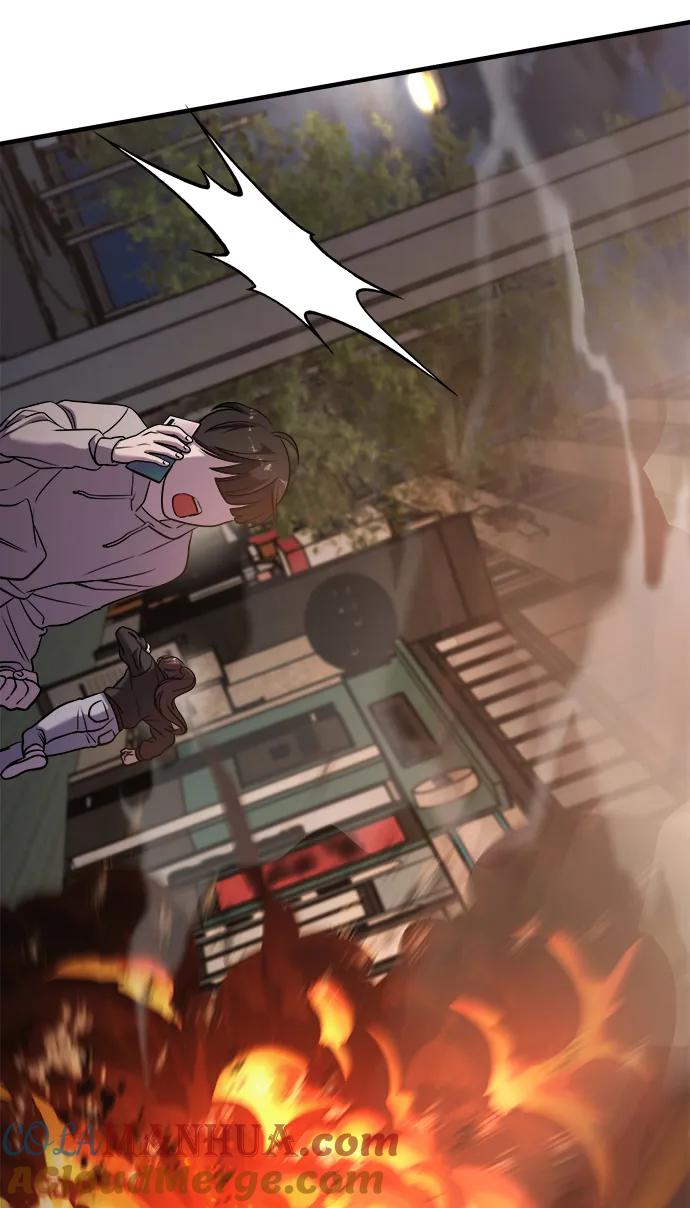 纯情反派 - 第54话 - 第41张图