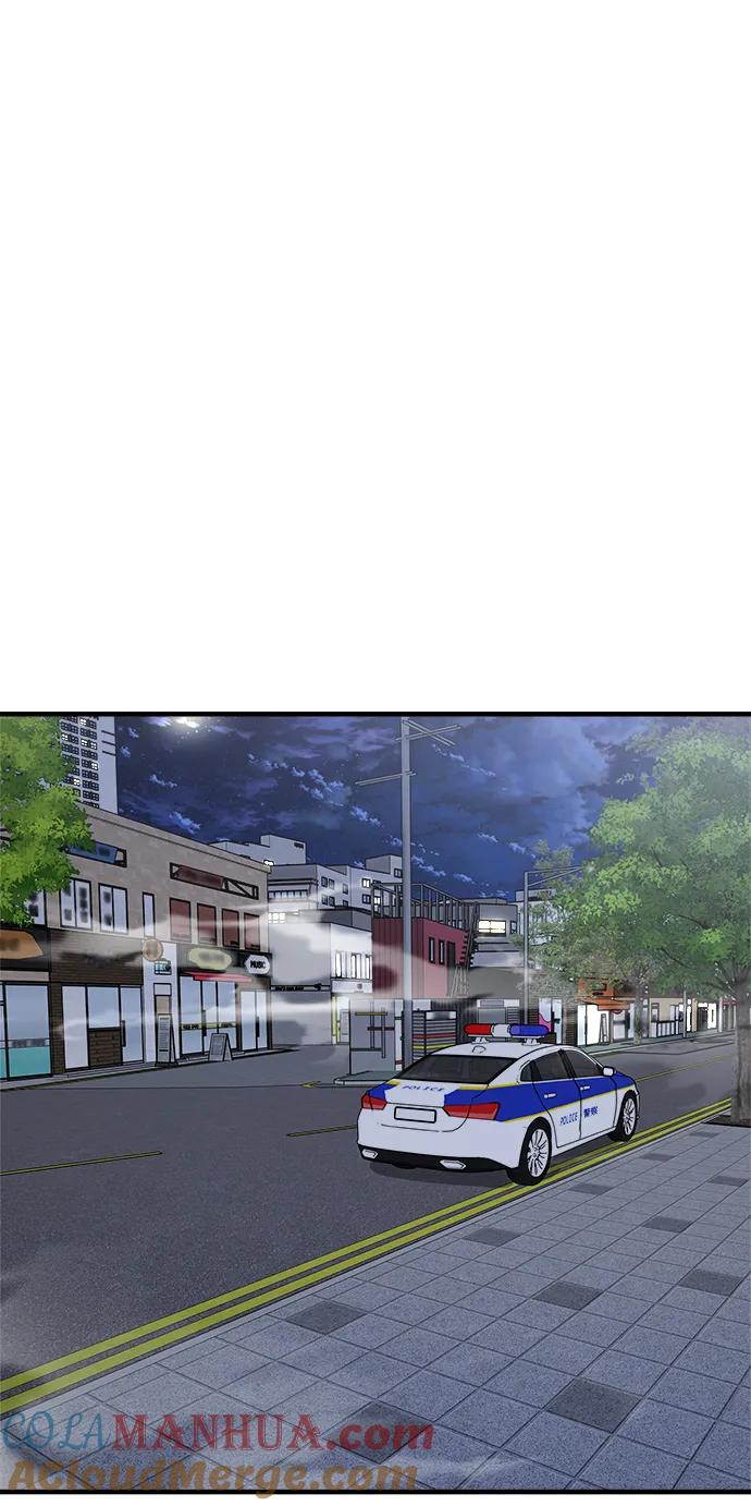 纯情反派 - 第54话 - 第49张图