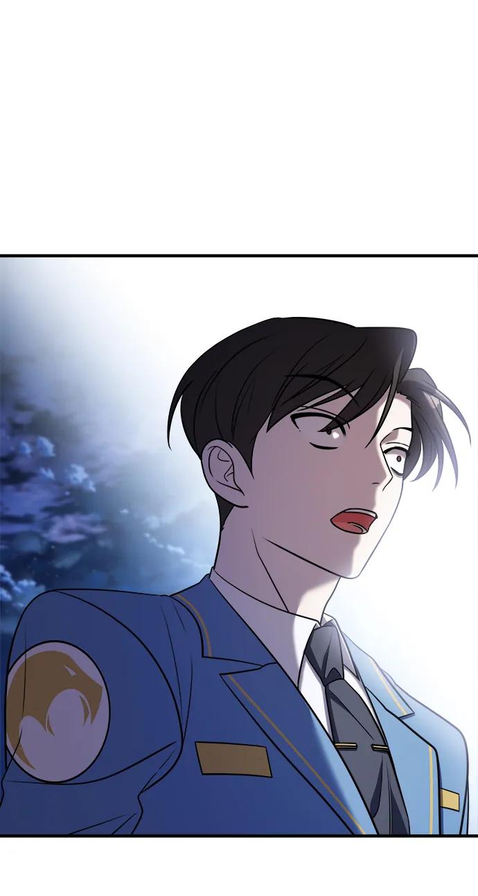 纯情反派 - 第54话 - 第75张图