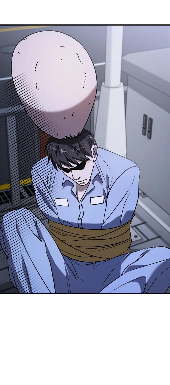 纯情反派 - 第54话 - 第94张图