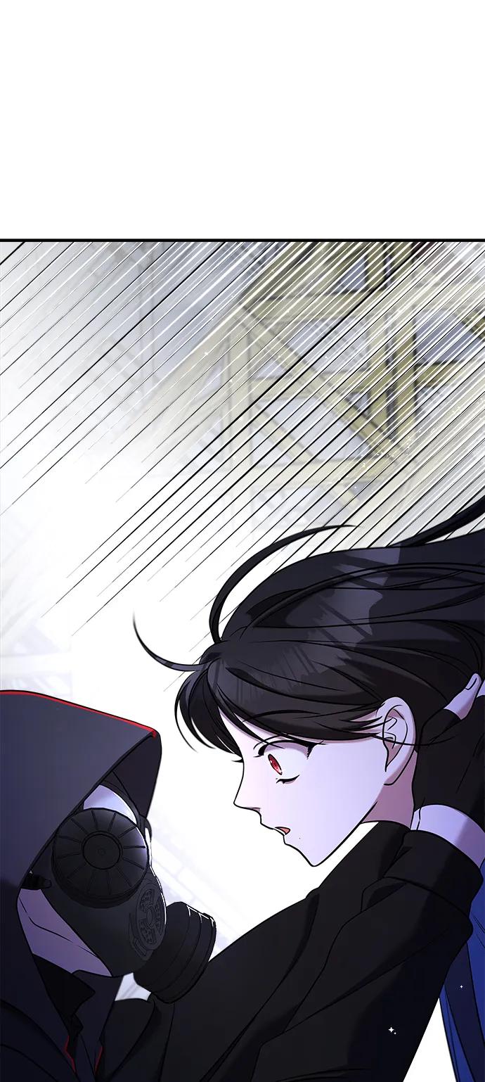 纯情反派 - 第54话 - 第158张图