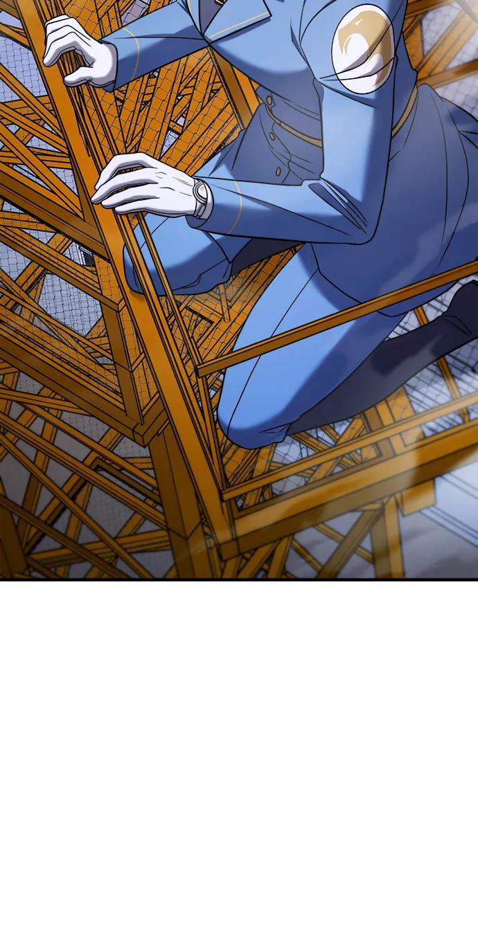 纯情反派 - 第55话 - 第28张图