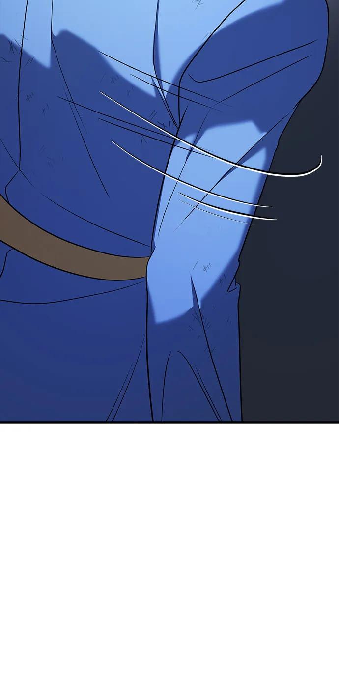 纯情反派 - 第55话 - 第138张图