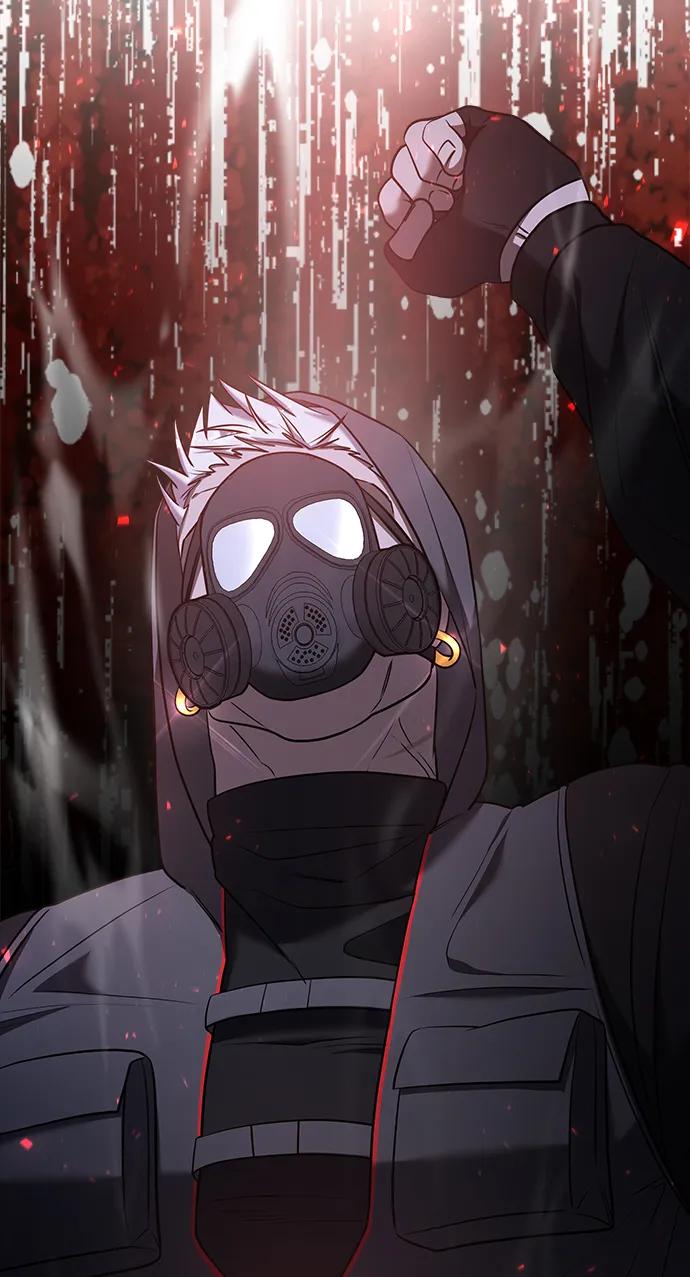 纯情反派 - 第55话 - 第142张图