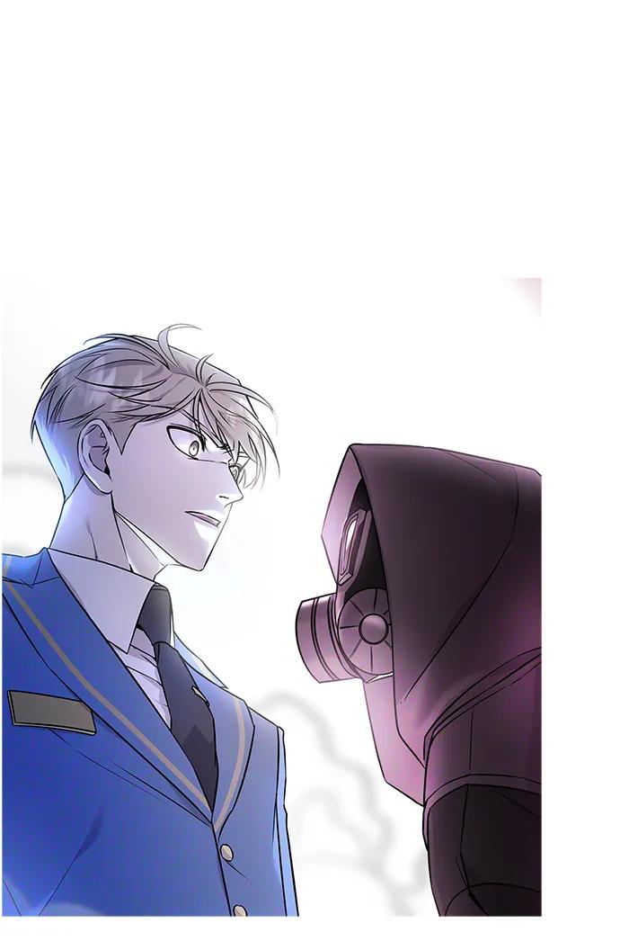 纯情反派 - 第55话 - 第76张图