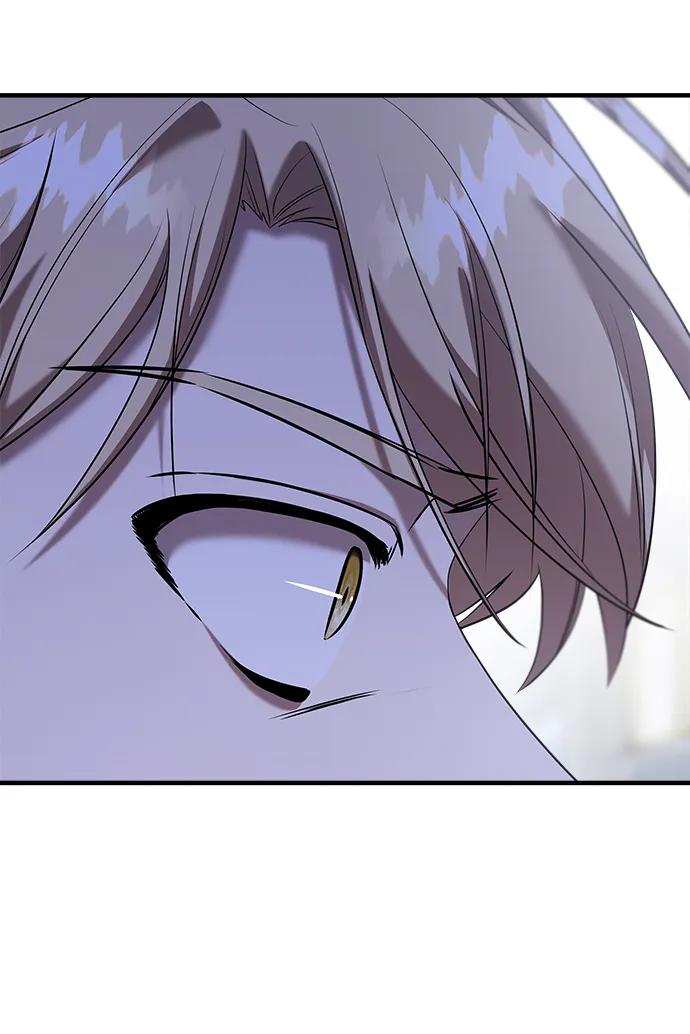 纯情反派 - 第55话 - 第75张图