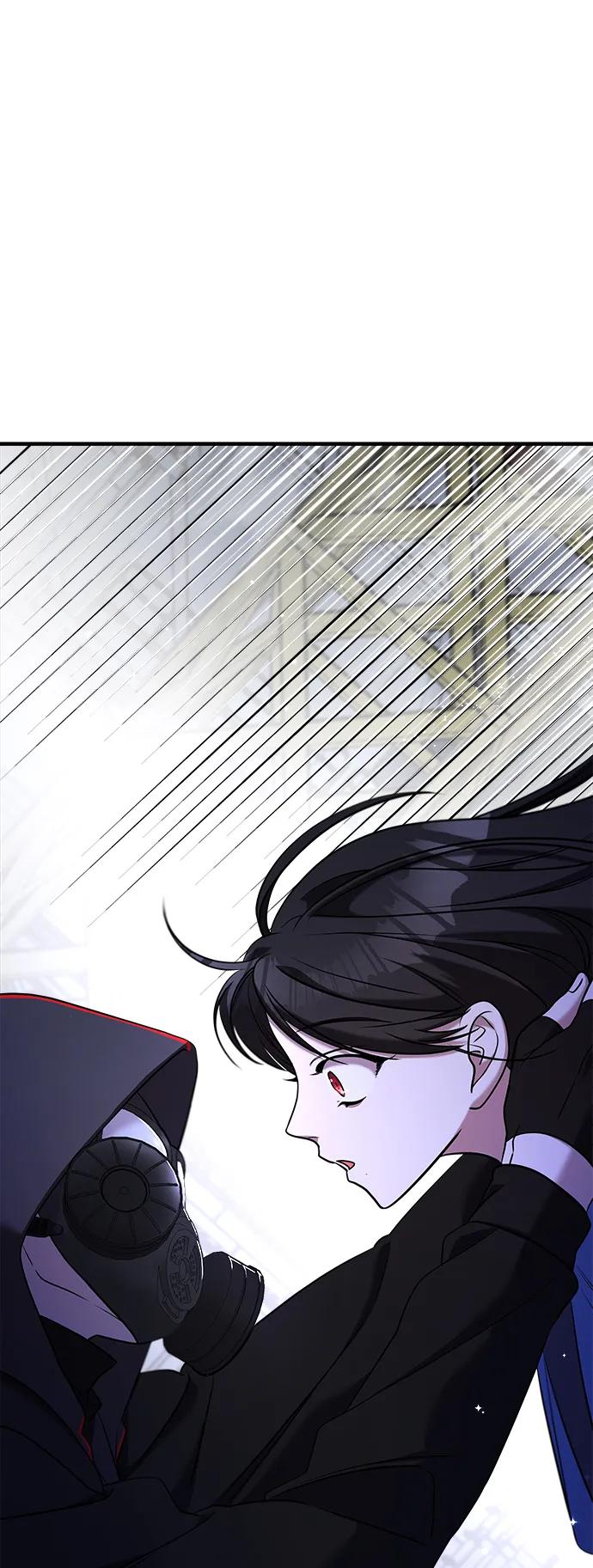 纯情反派 - 第55话 - 第16张图