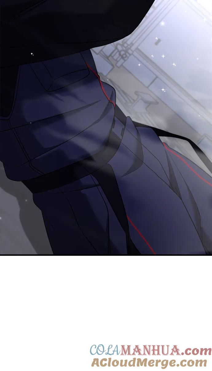 纯情反派 - 第55话 - 第17张图