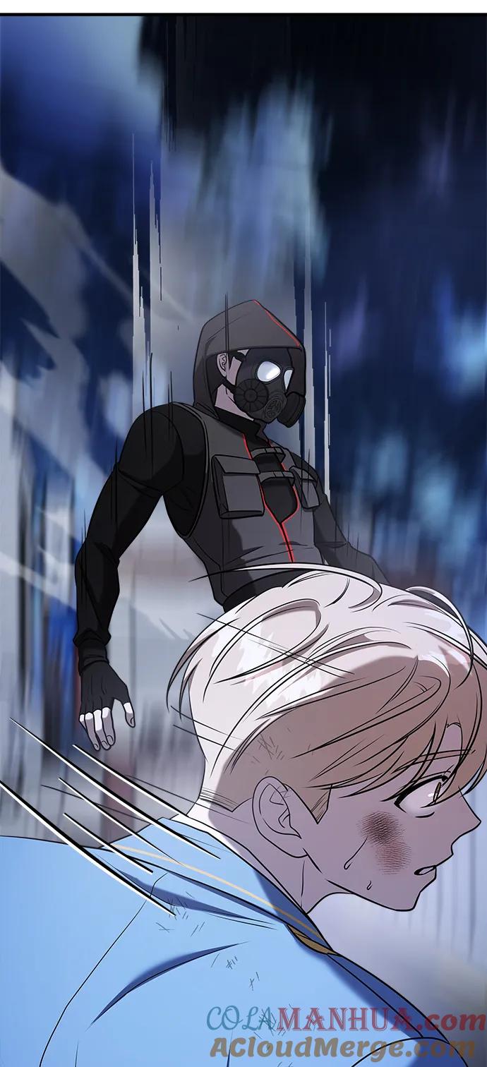 纯情反派 - 第55话 - 第137张图