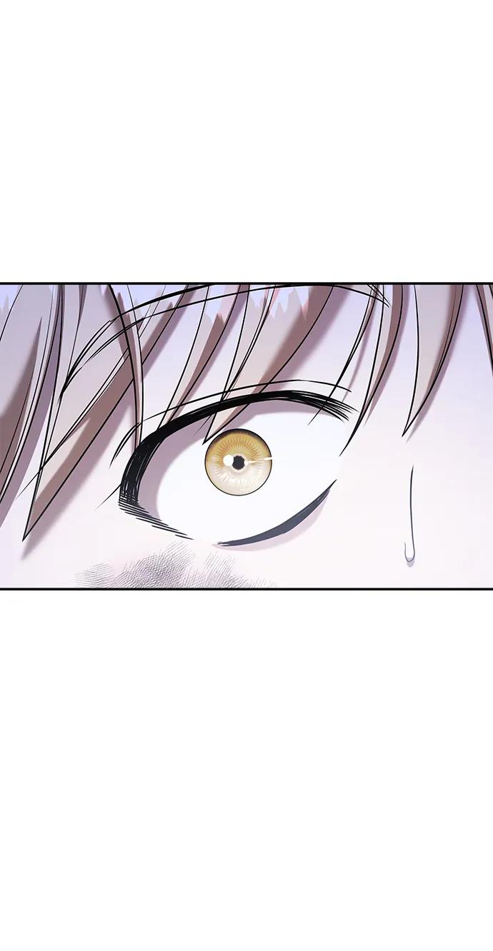 纯情反派 - 第55话 - 第136张图