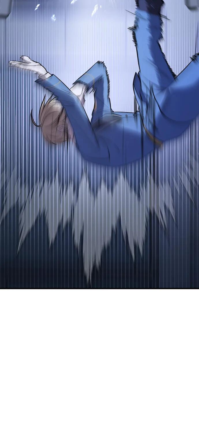 纯情反派 - 第55话 - 第100张图