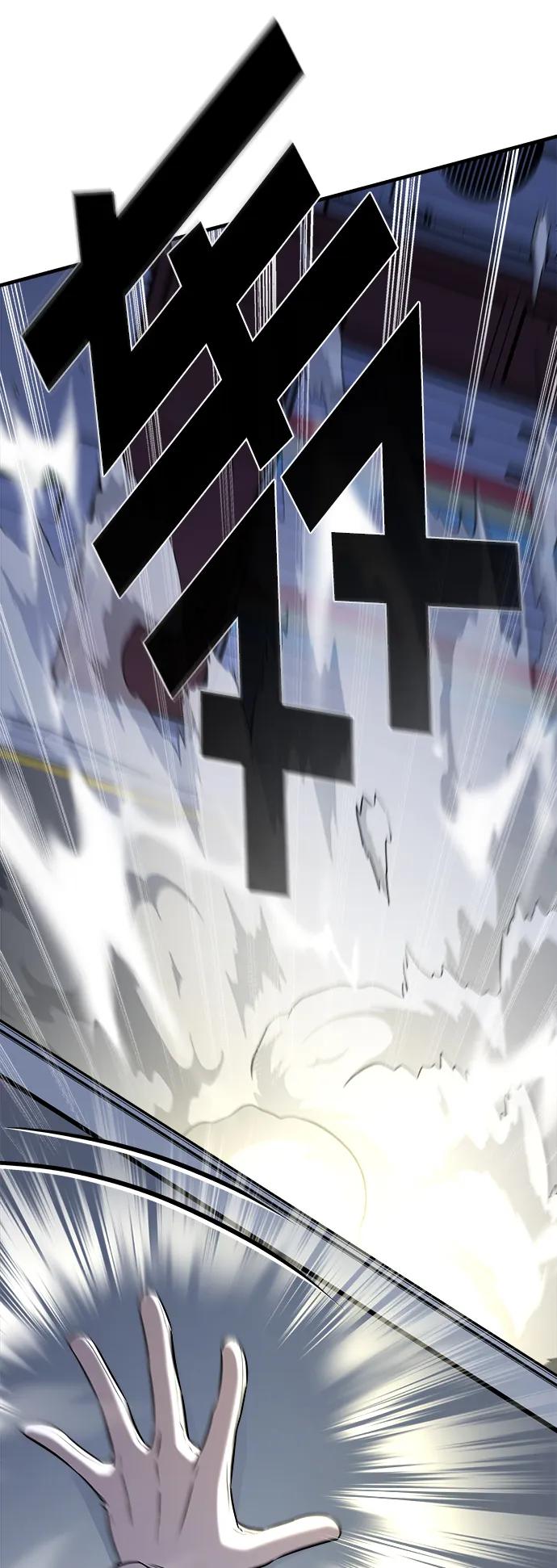 纯情反派 - 第55话 - 第95张图