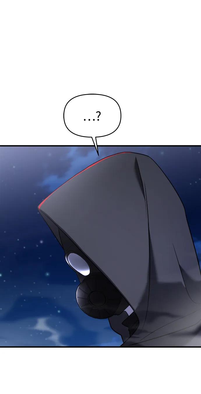 纯情反派 - 第55话 - 第43张图