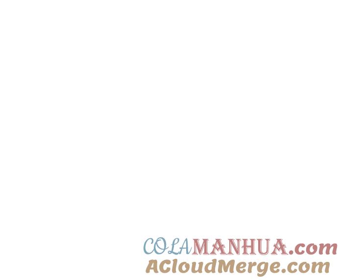 纯情反派 - 第56话 - 第45张图