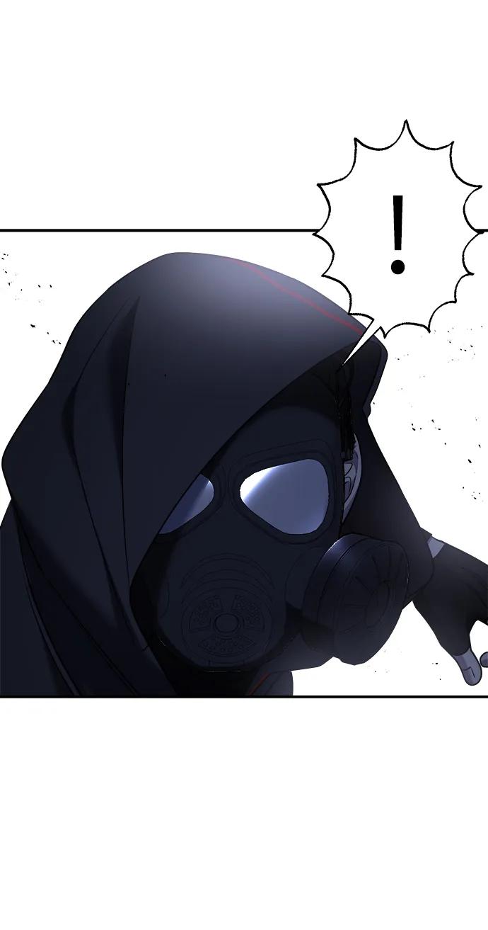 纯情反派 - 第56话 - 第123张图