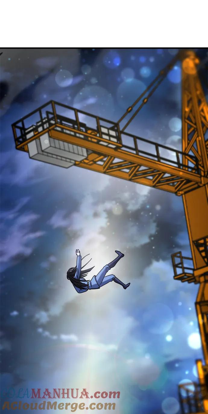 纯情反派 - 第56话 - 第69张图