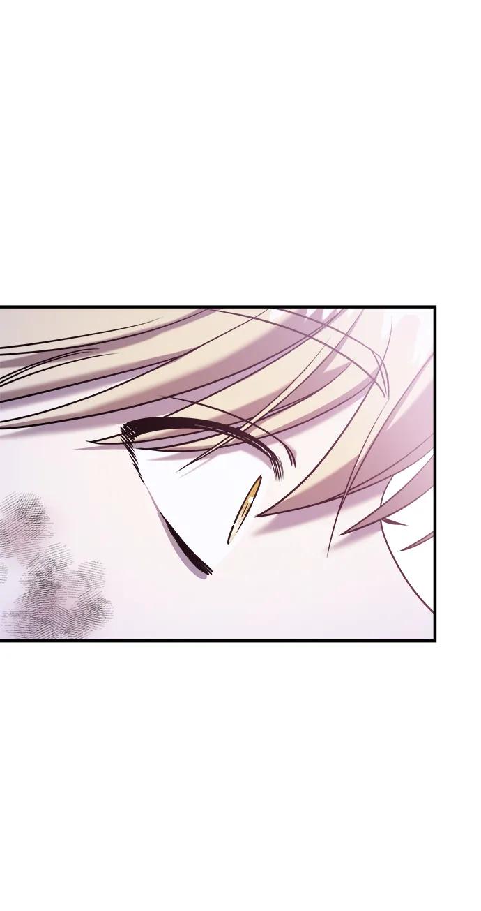 纯情反派 - 第56话 - 第86张图