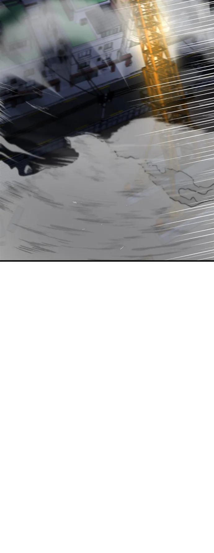 纯情反派 - 第56话 - 第76张图