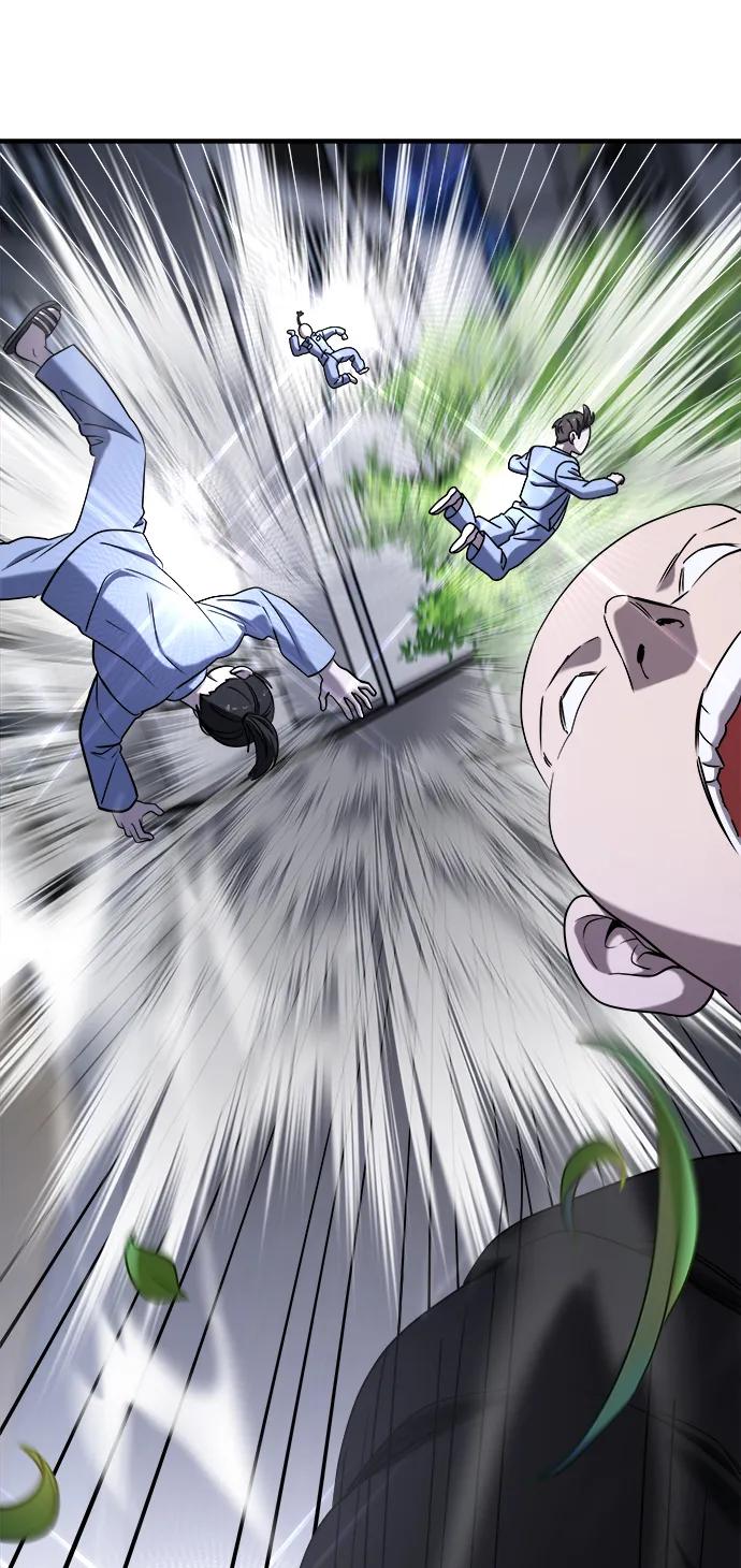 纯情反派 - 第56话 - 第50张图