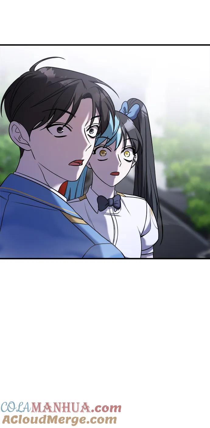 纯情反派 - 第56话 - 第53张图