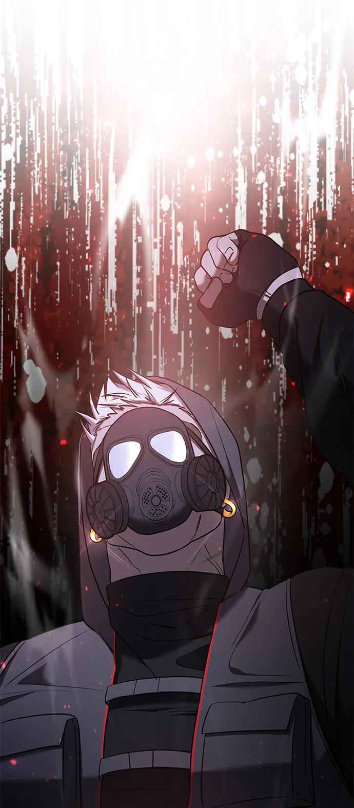 纯情反派 - 第56话 - 第59张图