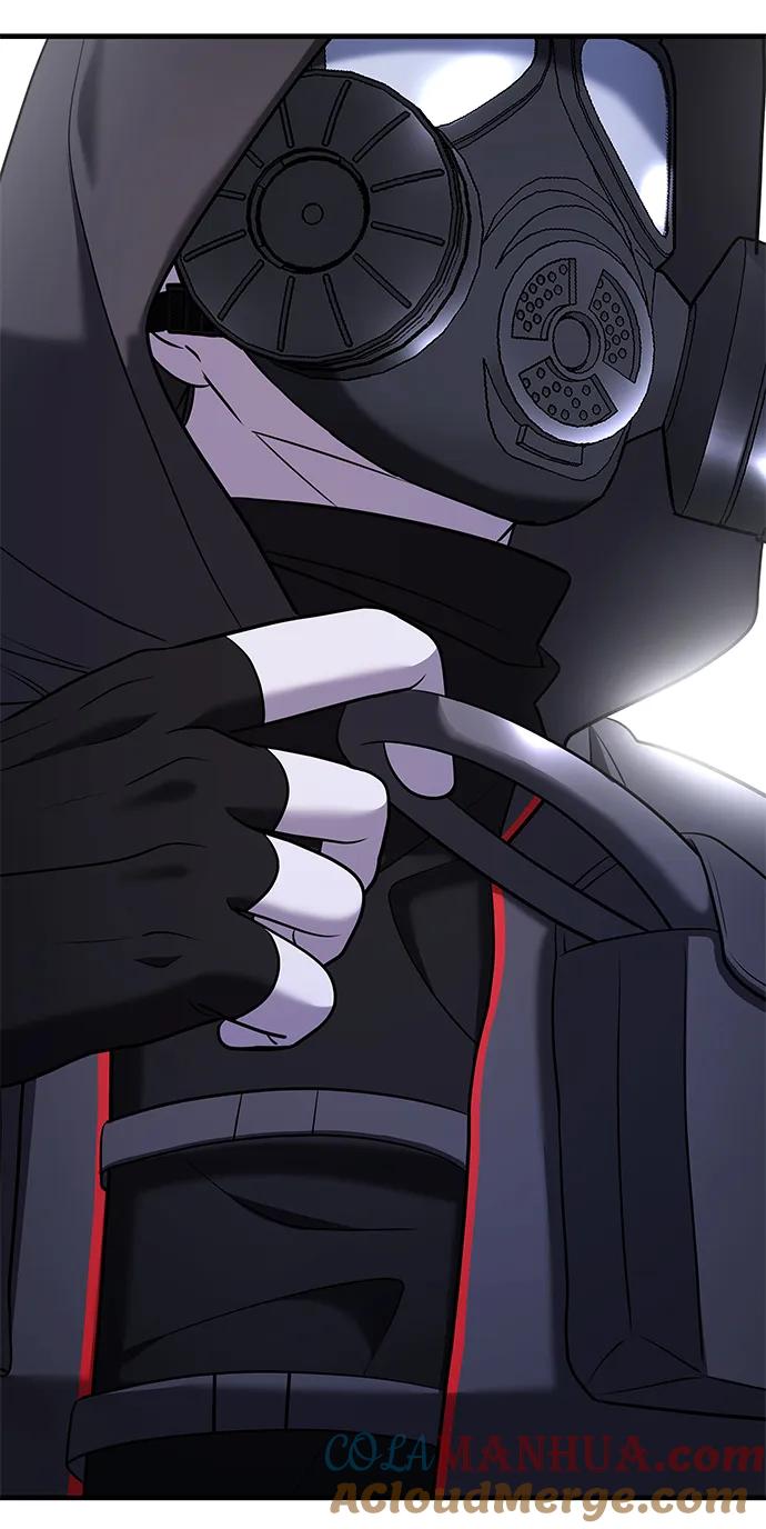 纯情反派 - 第56话 - 第57张图