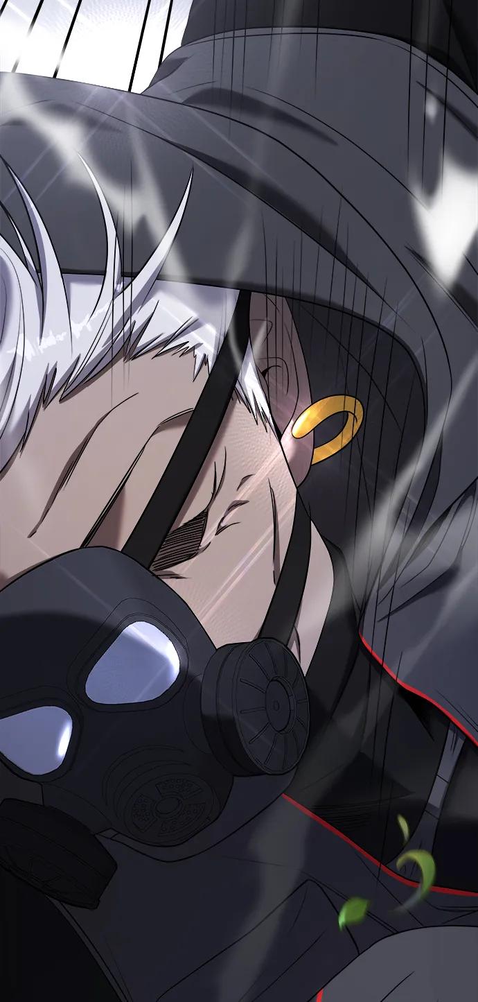 纯情反派 - 第56话 - 第51张图