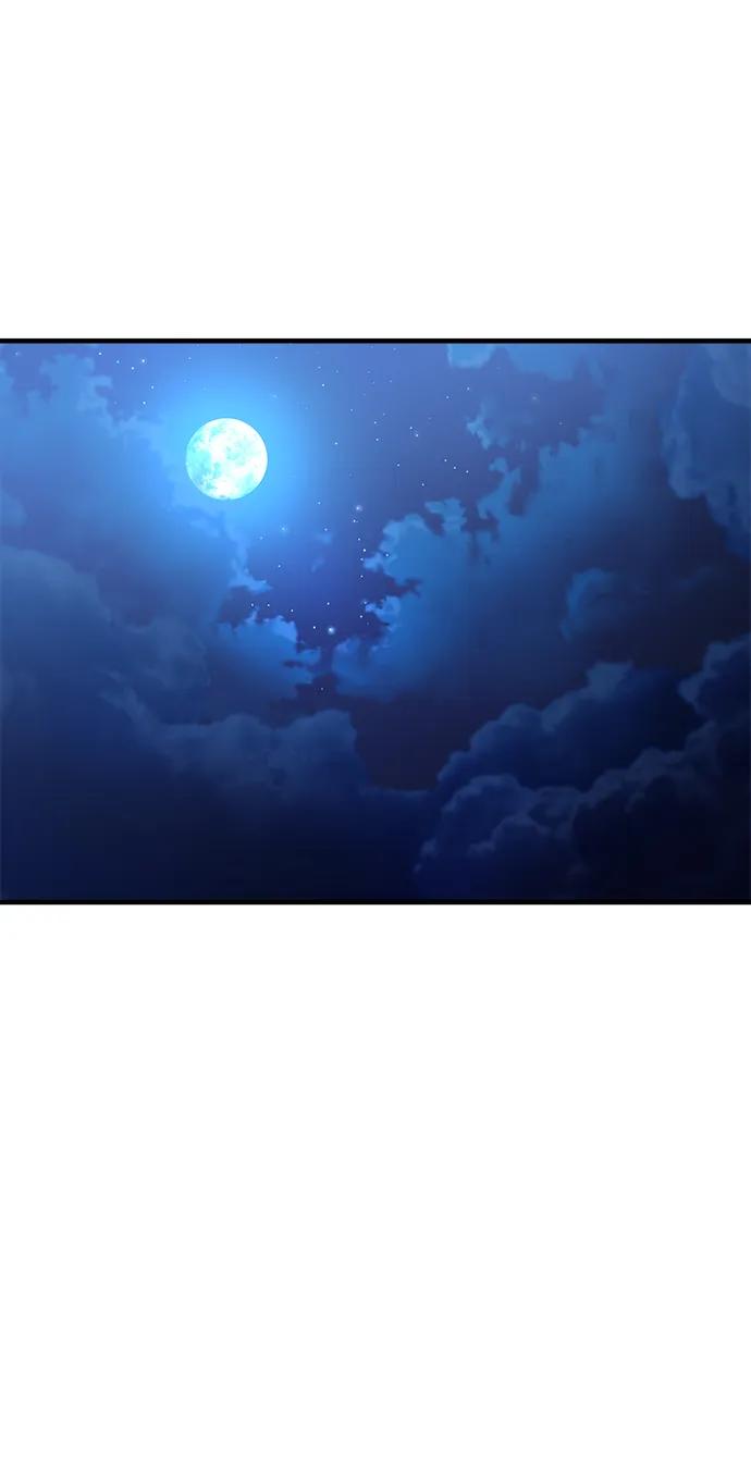 纯情反派 - 第57话 - 第54张图