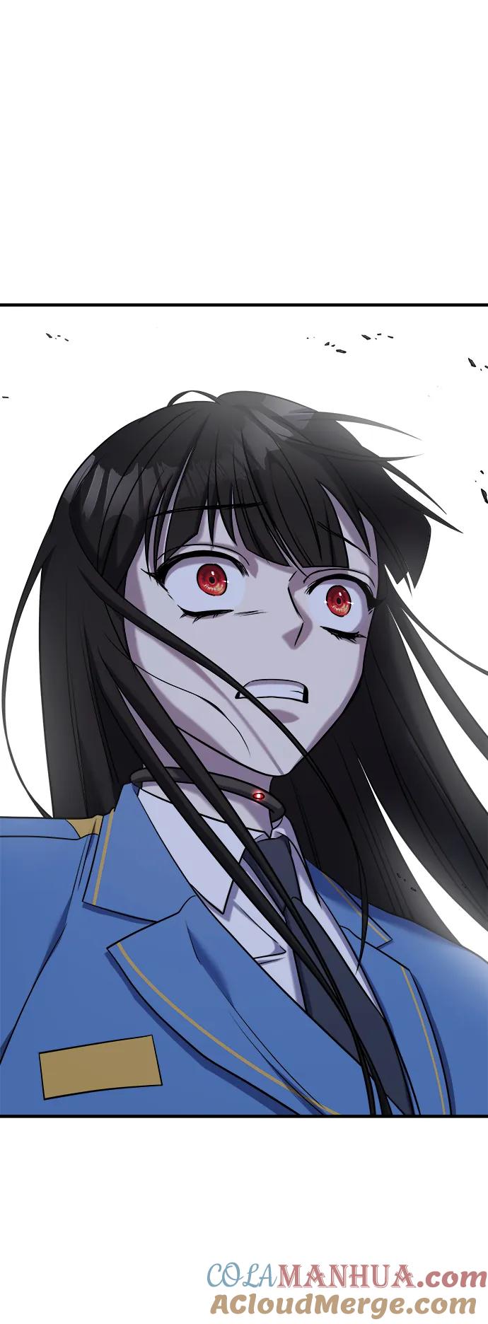 纯情反派 - 第57话 - 第5张图