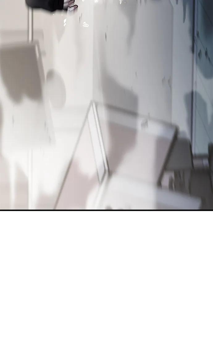 纯情反派 - 第57话 - 第86张图