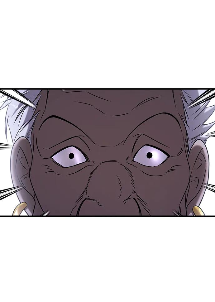 纯情反派 - 第57话 - 第92张图