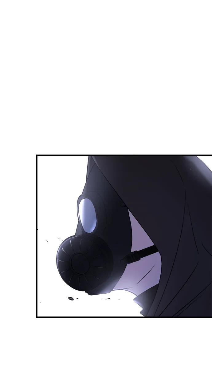 纯情反派 - 第57话 - 第8张图