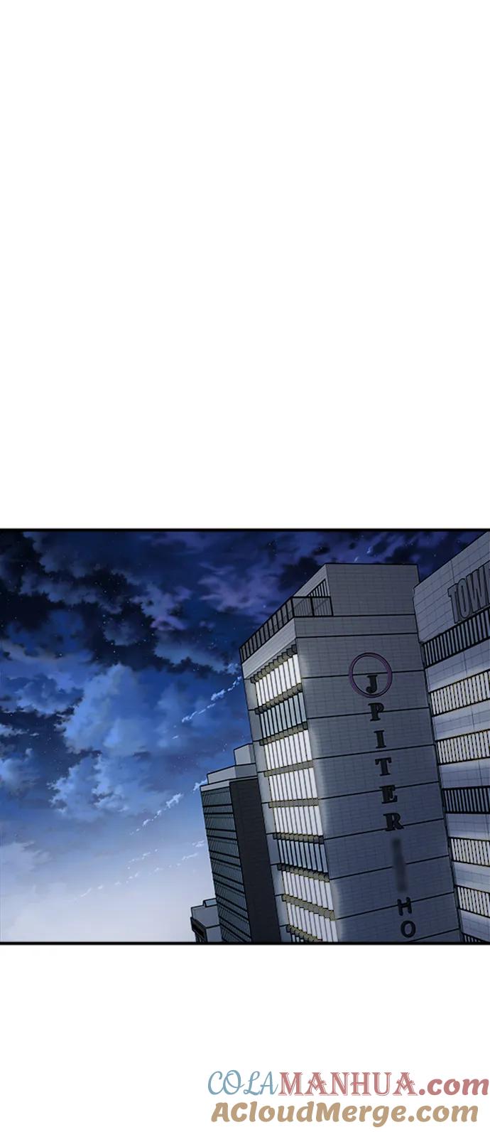 纯情反派 - 第58话 - 第29张图