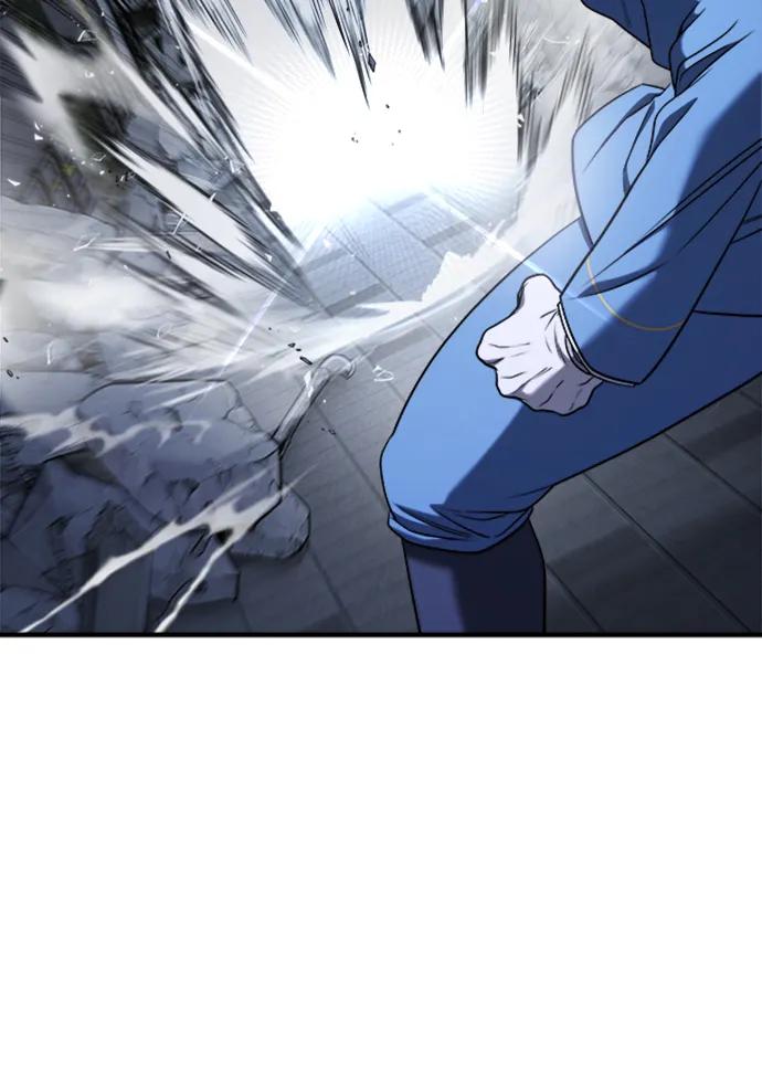 纯情反派 - 第58话 - 第27张图