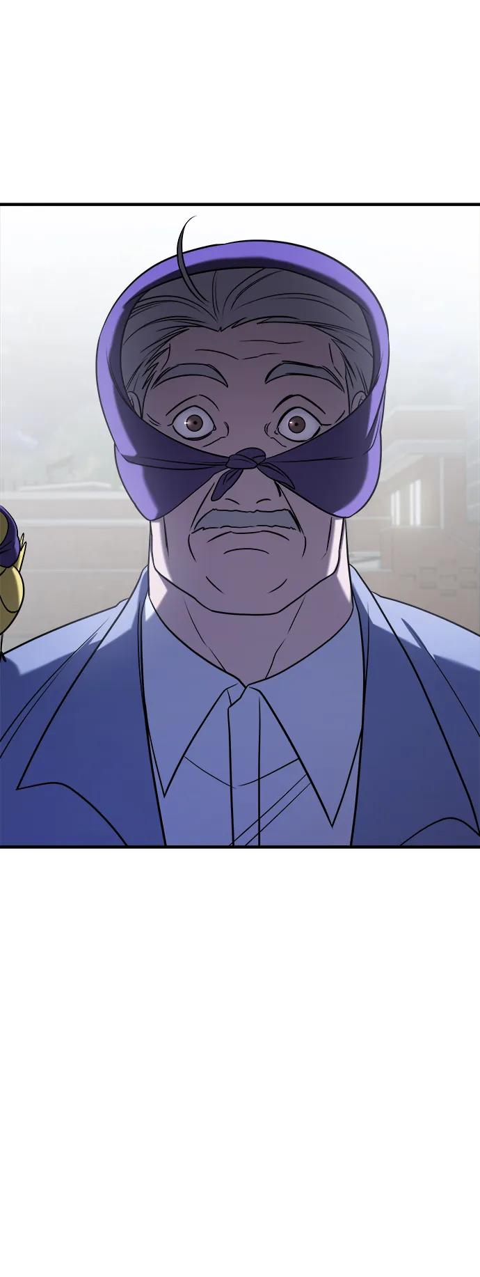 纯情反派 - 第58话 - 第134张图