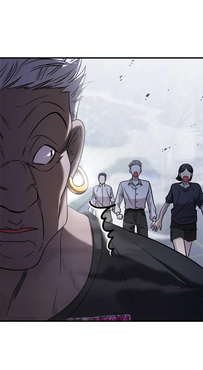 纯情反派 - 第58话 - 第10张图