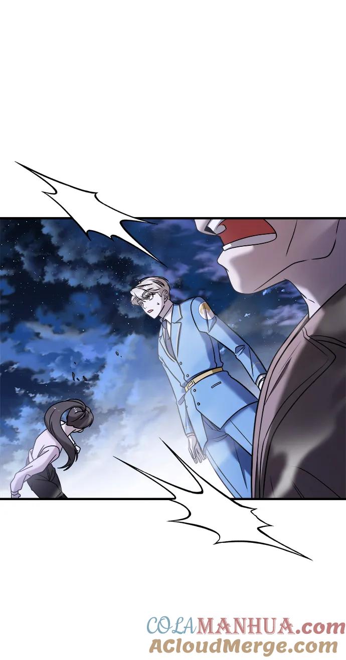 纯情反派 - 第58话 - 第17张图