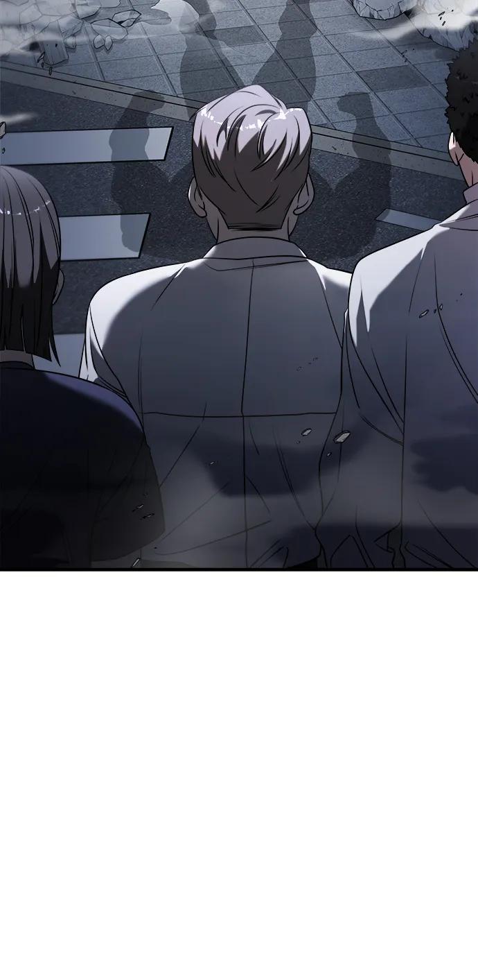 纯情反派 - 第58话 - 第12张图