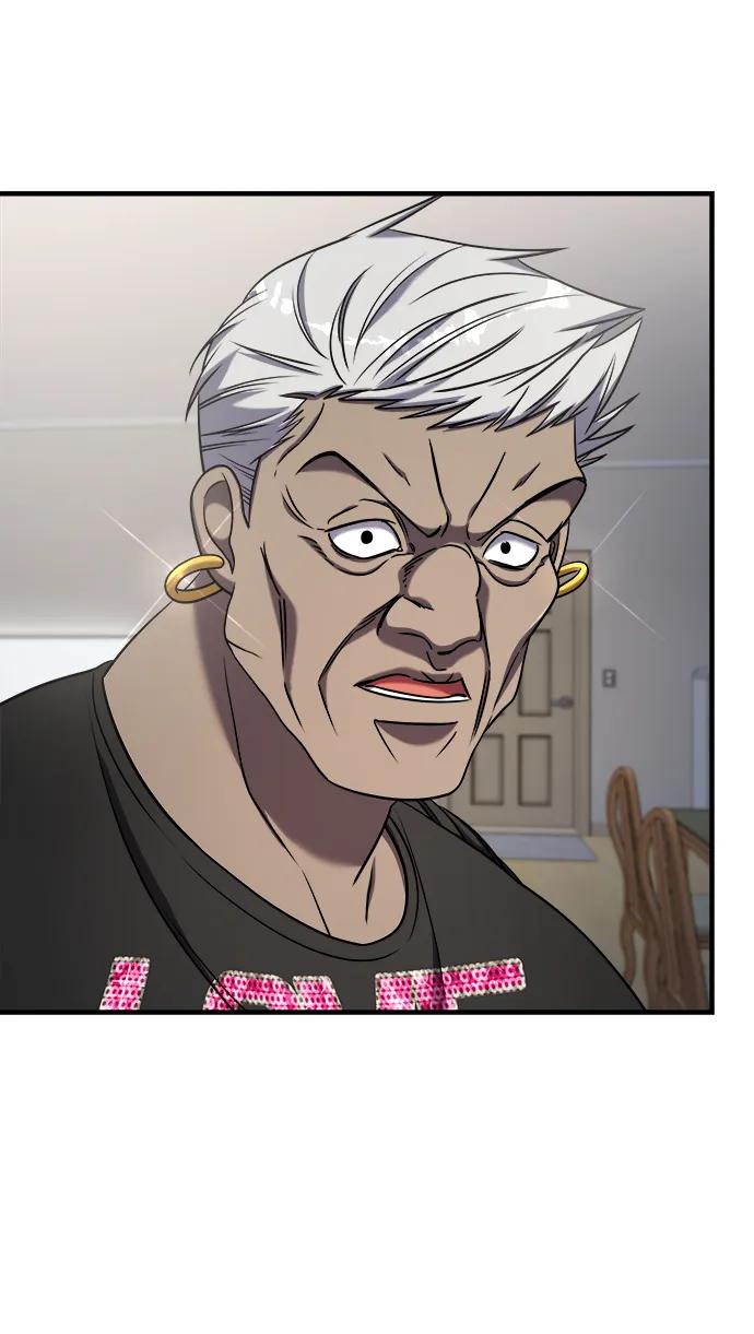 纯情反派 - 第58话 - 第116张图