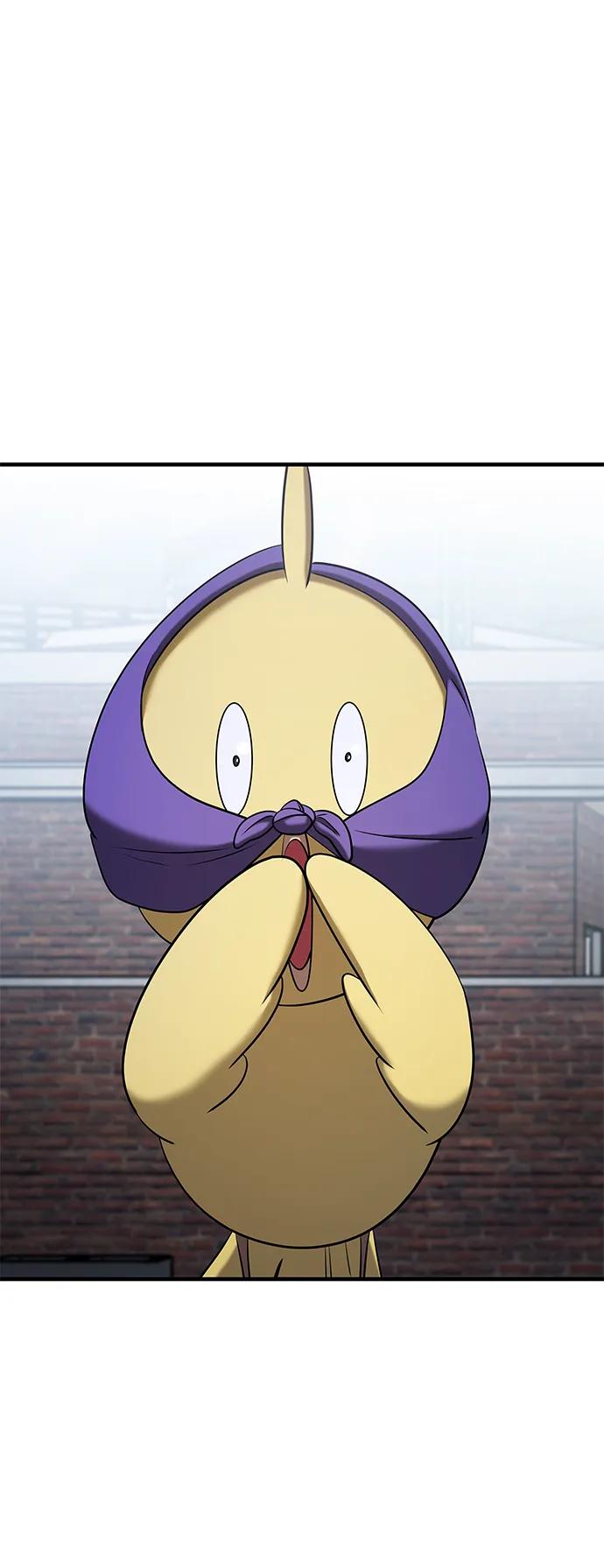 纯情反派 - 第59话 - 第7张图