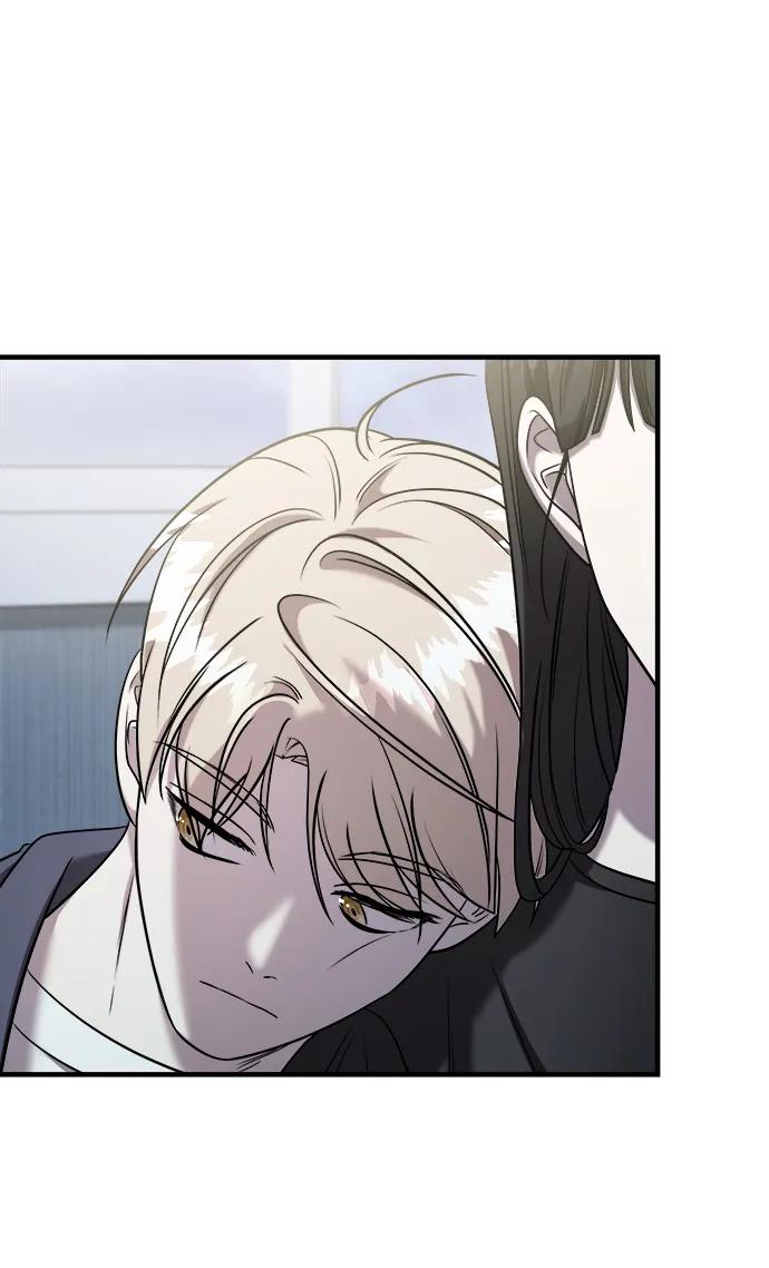 纯情反派 - 第59话 - 第116张图